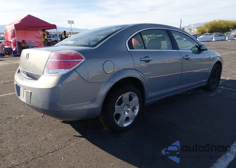 2007 Saturn Aura Xe из США, поврежденный, VIN 1G8ZS57N07F278043